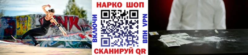 Виды наркотиков купить Кукмор Cocaine  Alpha PVP  Меф  Гашиш  Конопля 