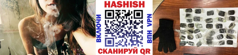 ОМГ ОМГ ССЫЛКА Кукмор ГАШИШ Premium