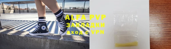 твердый Алексин