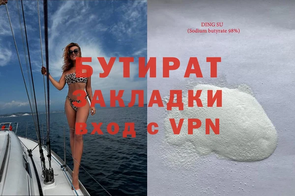 твердый Алексин