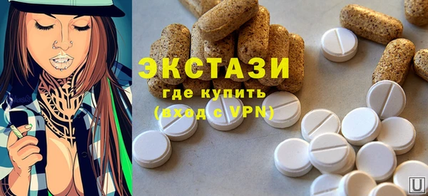 твердый Алексин