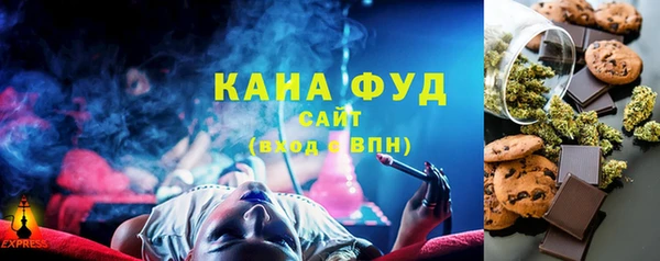 ПСИЛОЦИБИНОВЫЕ ГРИБЫ Алексеевка