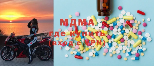 ПСИЛОЦИБИНОВЫЕ ГРИБЫ Алексеевка